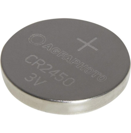 Batteri CR2450 3V lithium